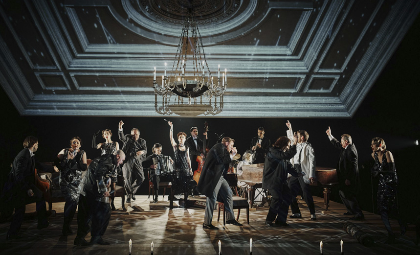 Зойкина квартира