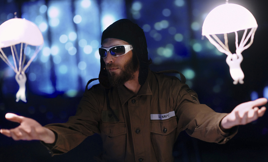 Последний аттракцион