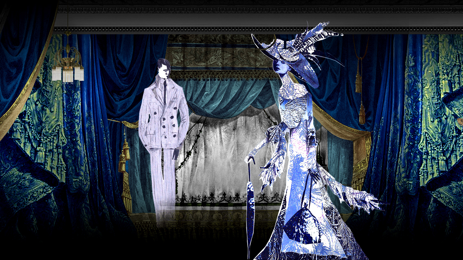 Плохие хорошие