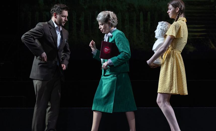 Заповедник