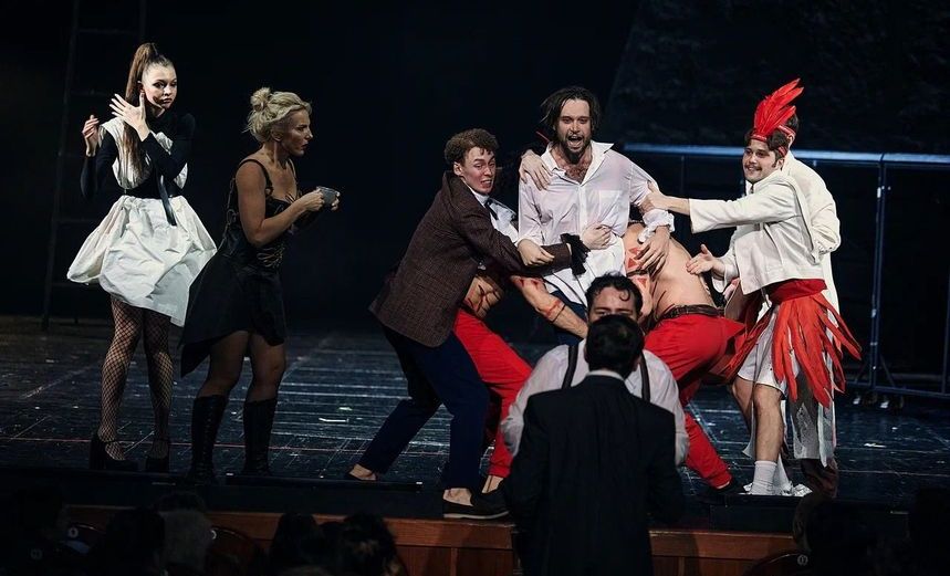 Багровый остров