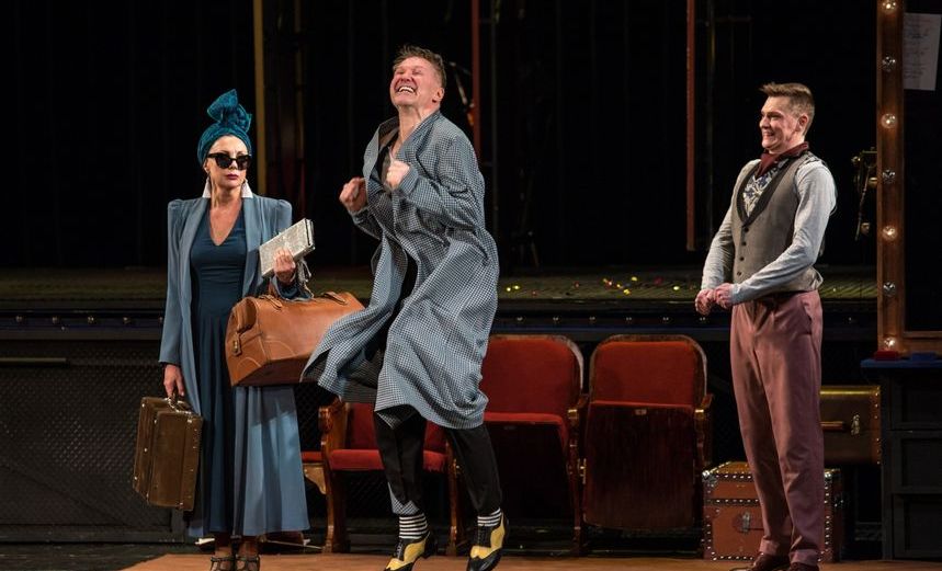 Эта прекрасная жизнь