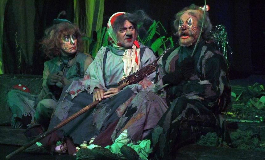 Аленький цветочек