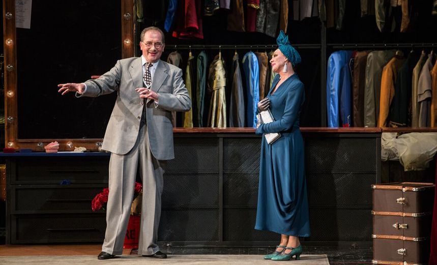 Эта прекрасная жизнь