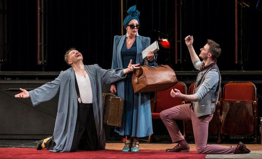 Эта прекрасная жизнь