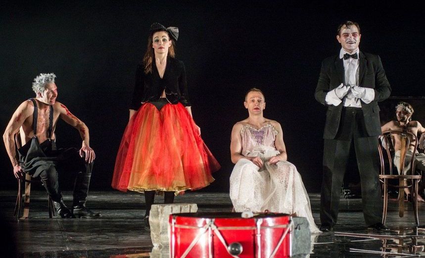 Барабаны в ночи