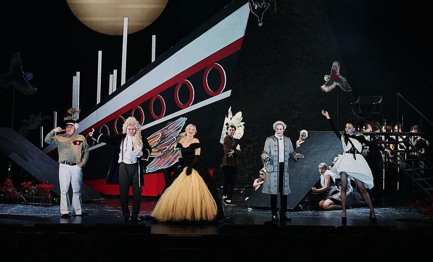 Багровый остров