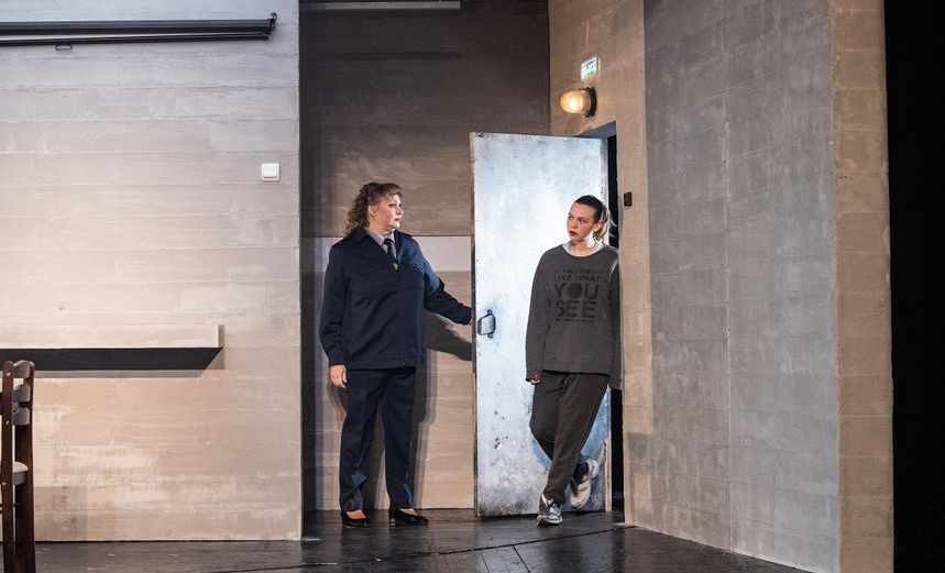 Между делом