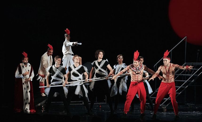 Багровый остров