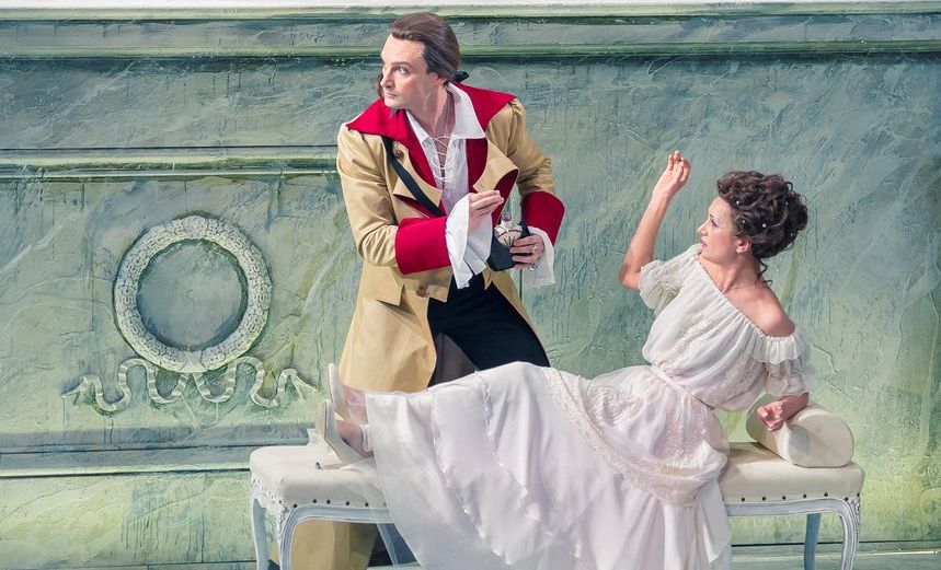 Женитьба Фигаро