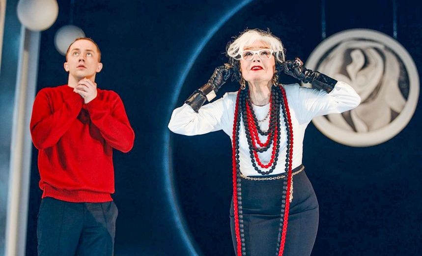 Мадам Рубинштейн