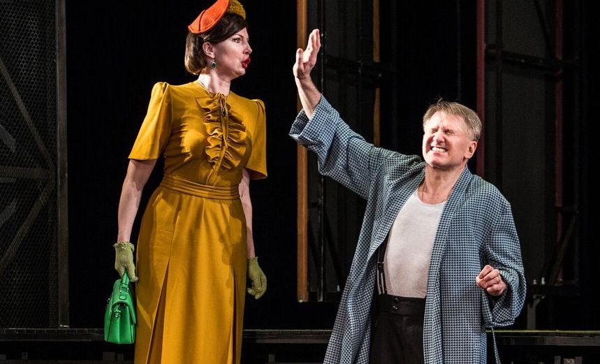 Эта прекрасная жизнь