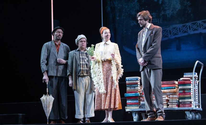 Заповедник