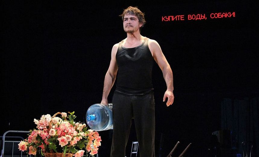 Добрый человек из Сезуана