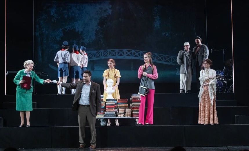 Заповедник