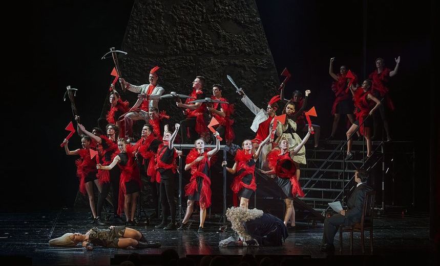 Багровый остров