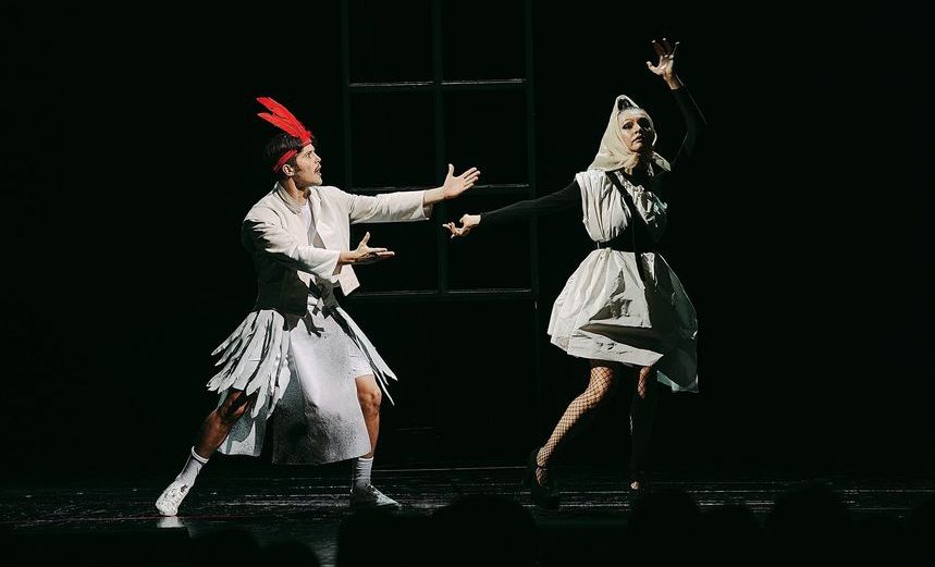 Багровый остров