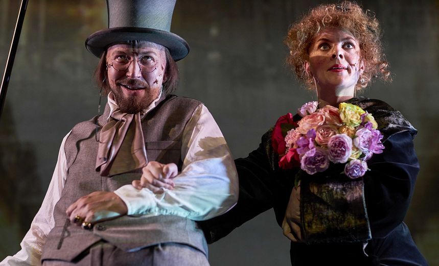 Тёмные аллеи (Цикл метаморфозы)